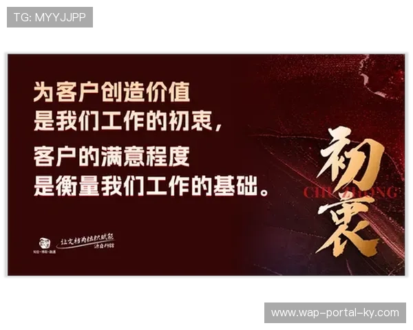 正从“指令型组织”迈向“赋能型生态” 激发了各层级管理者的创新潜能